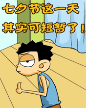 Ϧ@һ䌍ɶ̕