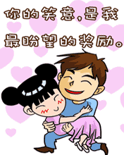 轉眼又到七夕深情說出我愛你