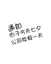 Ϧżһ