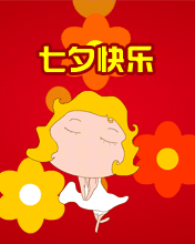Ϧ옷