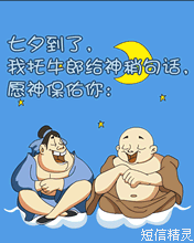 Ϧ ţɽoԒ