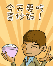 ʣ옷ҪԵ