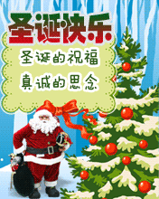 ʥQף\(chng)˼