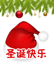 ʥQñ