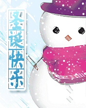 ɹWqһͬ옷