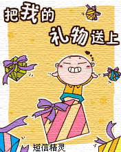 ҵĶY옷o