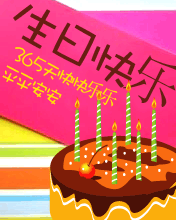 365옷ƽƽ