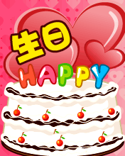 Happy 