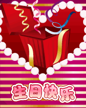 տ옷
