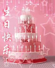 տ옷to