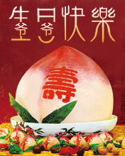 տ옷