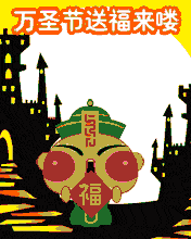 fʥ(ji)͸D