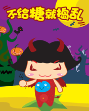 fʥoǾ͓vy
