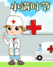 СMr(sh)(ji)Ǽ߰l(f)