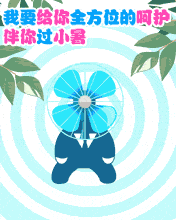 С