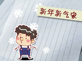 ףһ꣬Mꖹ