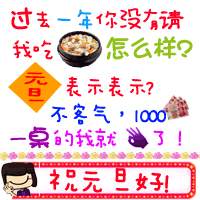 ԪՈ