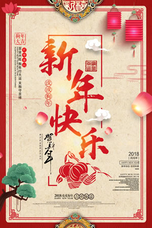 옷