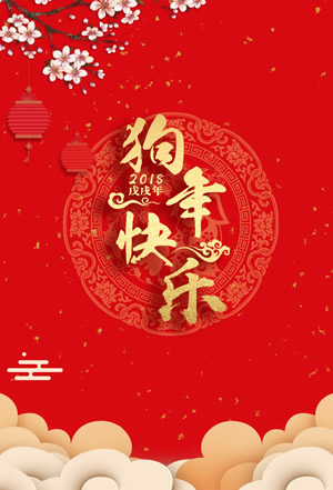 옷
