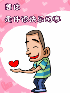 ˹_Ǆl