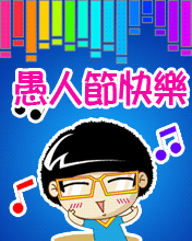 ˹옷質