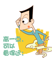 ˹옷