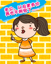 Ϲ˹(ji)옷