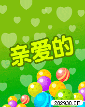 H۵˹(ji)옷