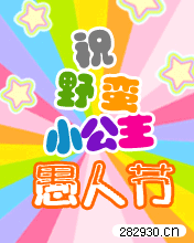 ף˹(ji)옷