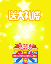 ˹ʹY