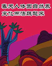 񲡻