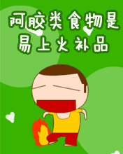 ĳR