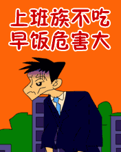 ϰ͌W(xu)(wn)