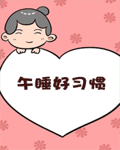 ˯T