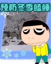 A˯