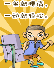 好生活