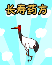 Lˎ