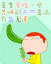 ԿζȻʳƷ