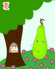 ĳԶ