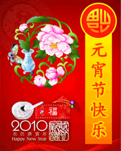 2014Ԫ