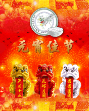2014[Ԫ
