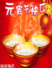 Ԫ(ji)옷