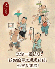 һKʟIԪ飡