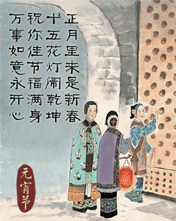 ,ʮ廨[Ǭ,ףѹM, f_