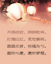 𨣬Ǭ