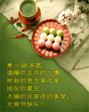 뜫Aů