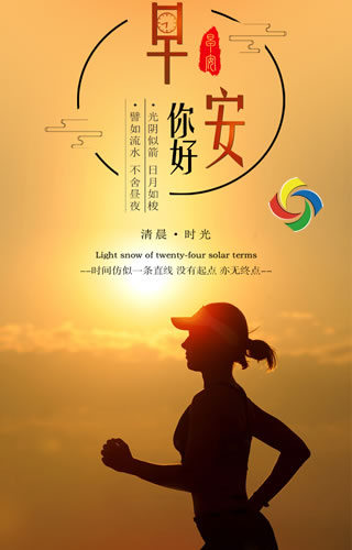 ΢簲DƬ,΢簲DƬ