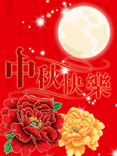 옷