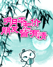 ף﹝(ji)F(tun)AϼҚg