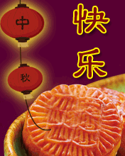 옷